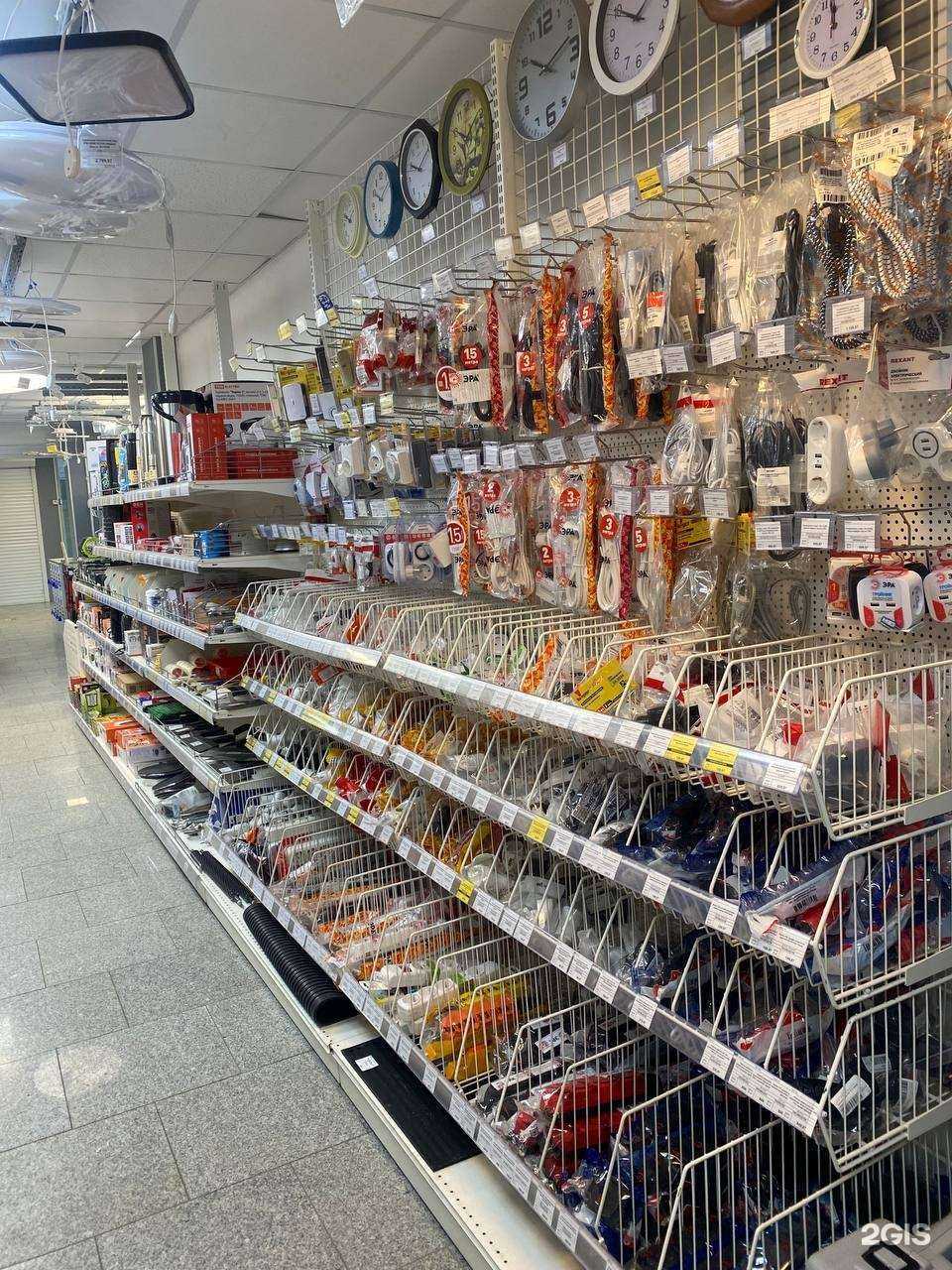 Отзывы на компанию Кристалл-Электроцентр в Сыктывкаре c фото