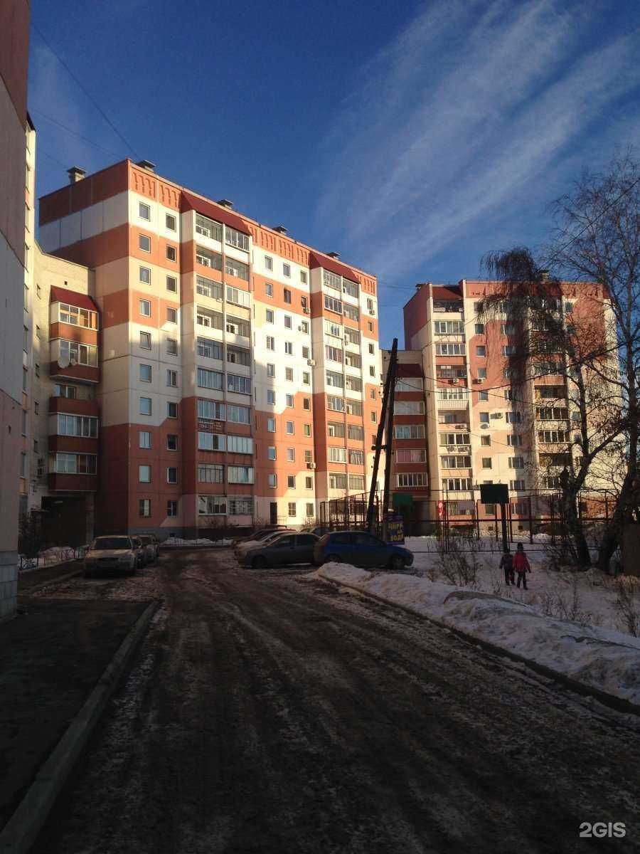 Отзывы на компанию Суши-До в Челябинске c фото - фотография 2 из 2