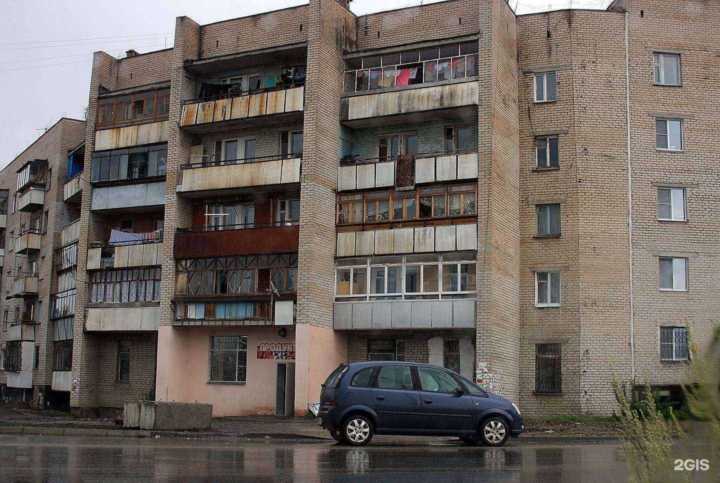 Отзывы на компанию Хлеберев в Челябинске c фото - фотография 2 из 2