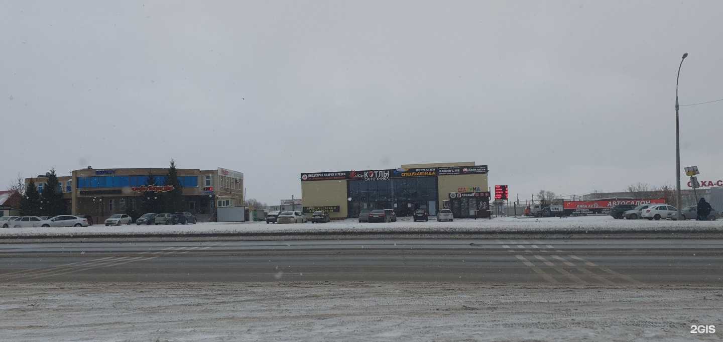 Отзывы на компанию Индустрия сварки и резки в Набережных Челнах c фото - фотография 2 из 2