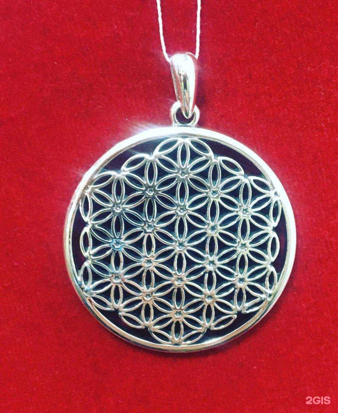 Отзывы на компанию Lotus Moon в Иркутске c фото