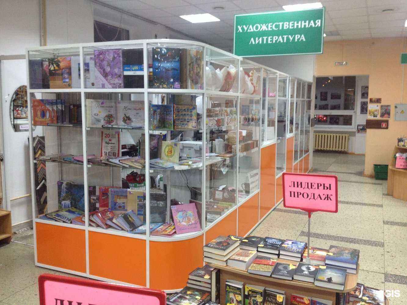 Отзывы на компанию Flash в Кемерове c фото