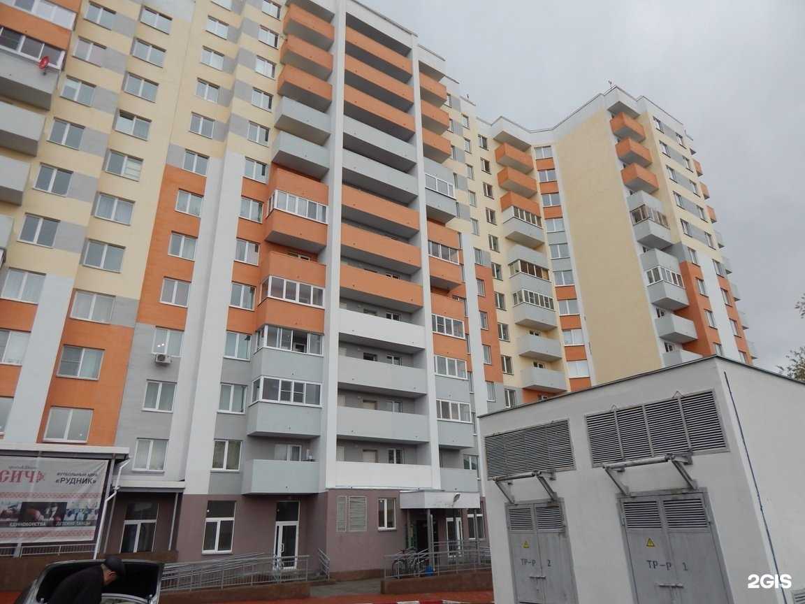 Отзывы на компанию HappyDog в г. Екатеринбург c фото