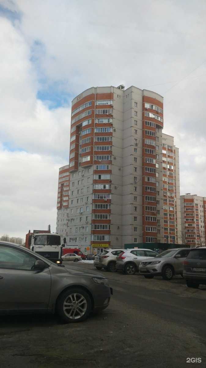 Отзывы на компанию Lafa lounge bar в Воронеже c фото - фотография 2 из 2