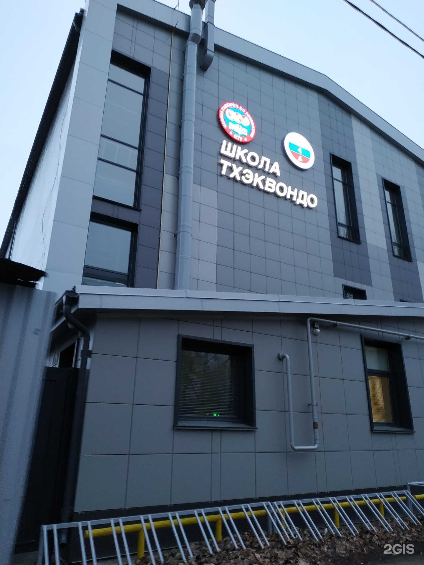 Отзывы на компанию Май в Казани c фото - фотография 2 из 2