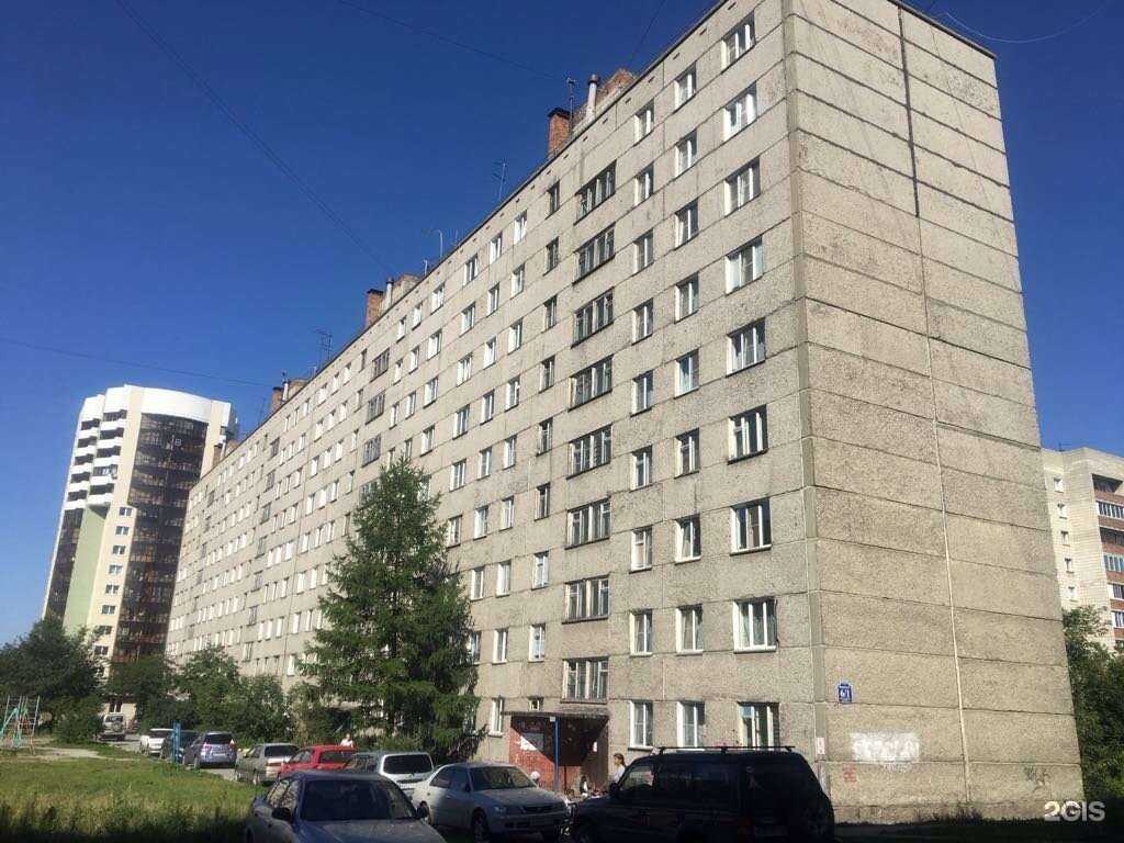 Отзывы на компанию Рябинушка в Новосибирске c фото - фотография 2 из 2