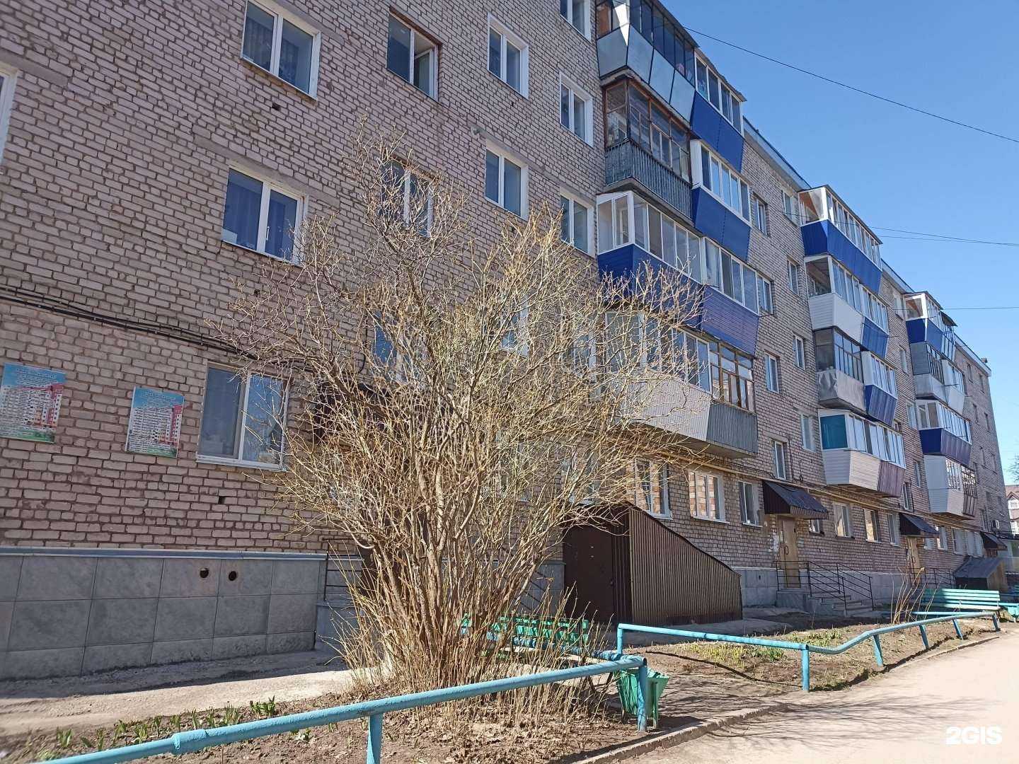 Отзывы на компанию Лекарь в Лениногорске c фото - фотография 2 из 2