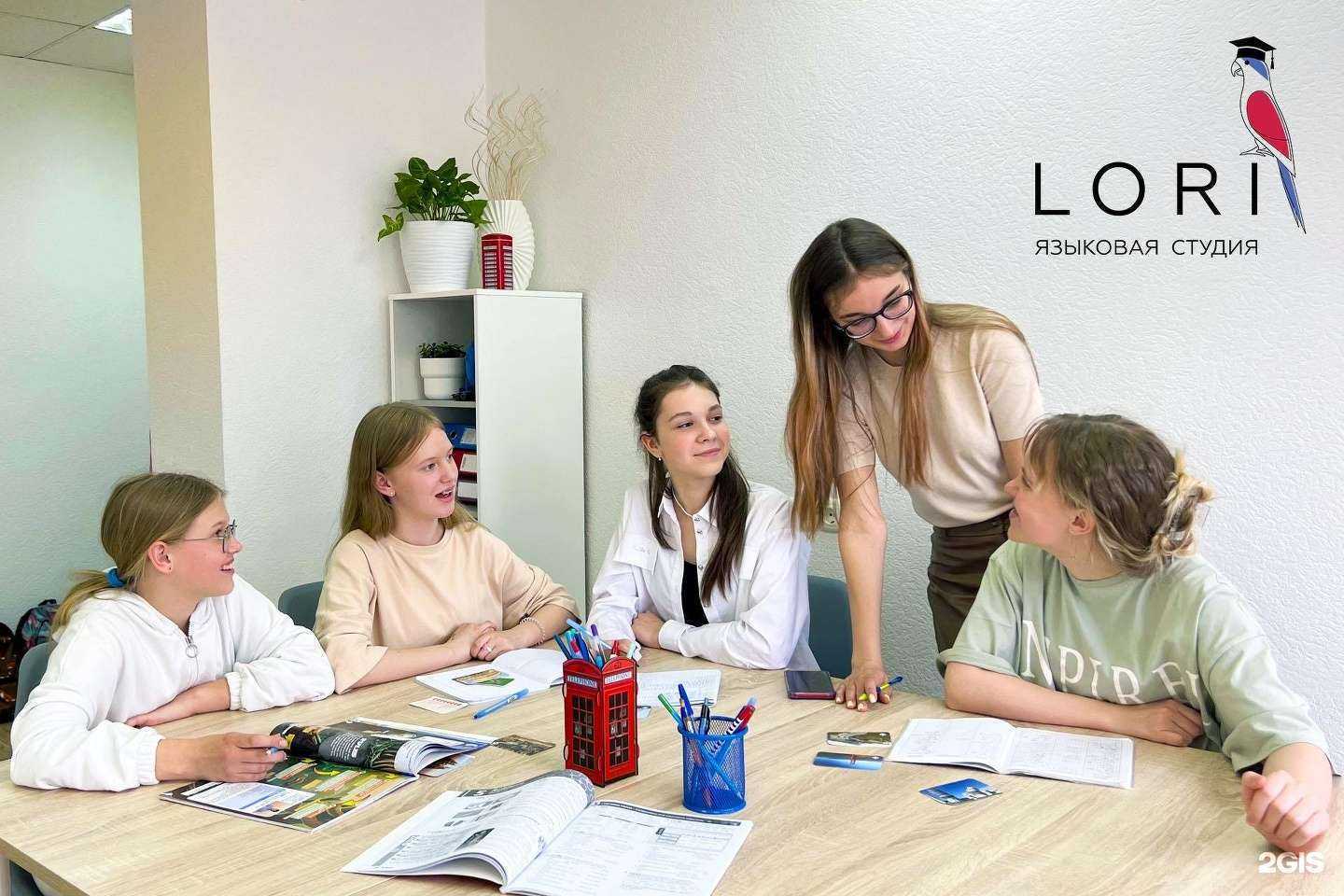 Отзывы на компанию Lori в г. Екатеринбург c фото