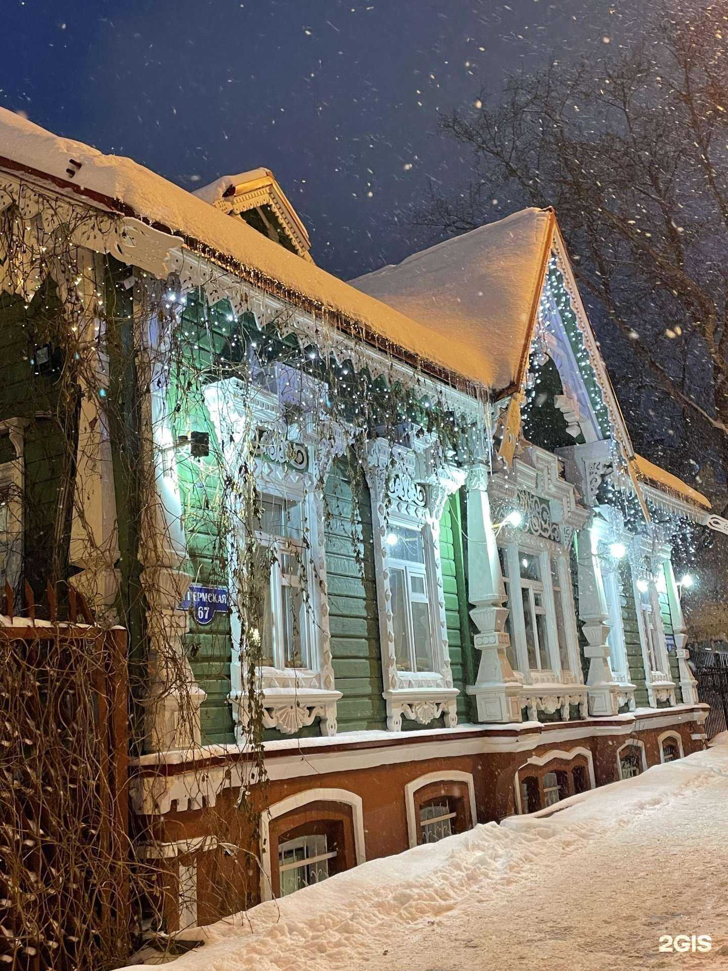 Отзывы на компанию Компас в Перми c фото - фотография 2 из 2