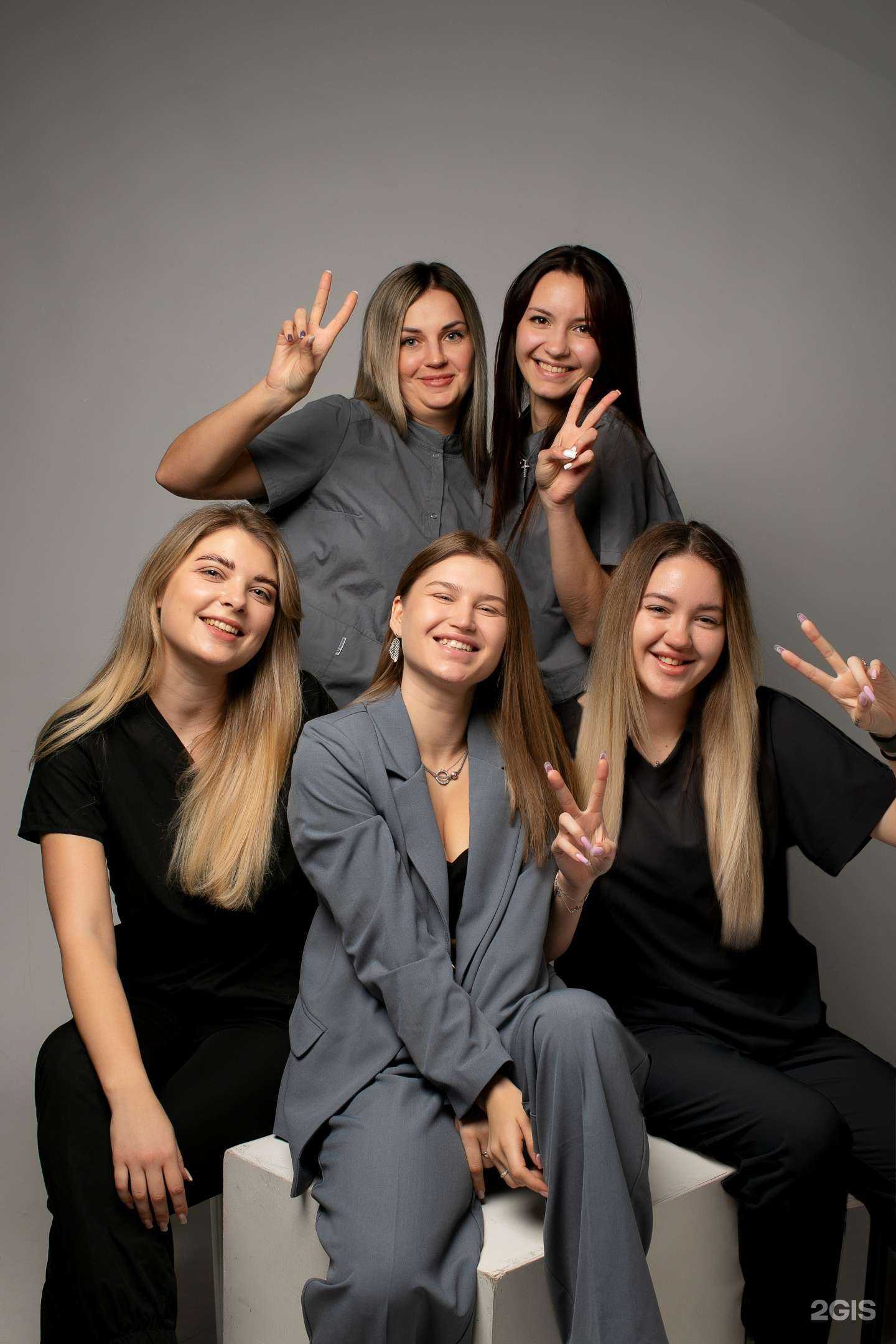 Отзывы на компанию Womanic в Армавире c фото