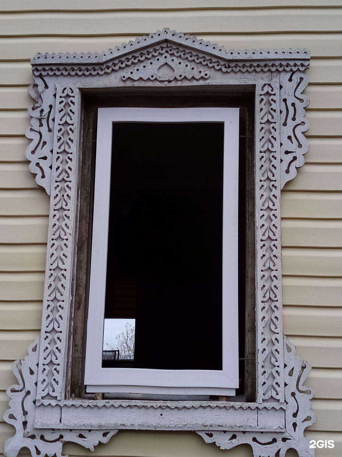 Отзывы на компанию СтройПласт в г. Ижевск c фото