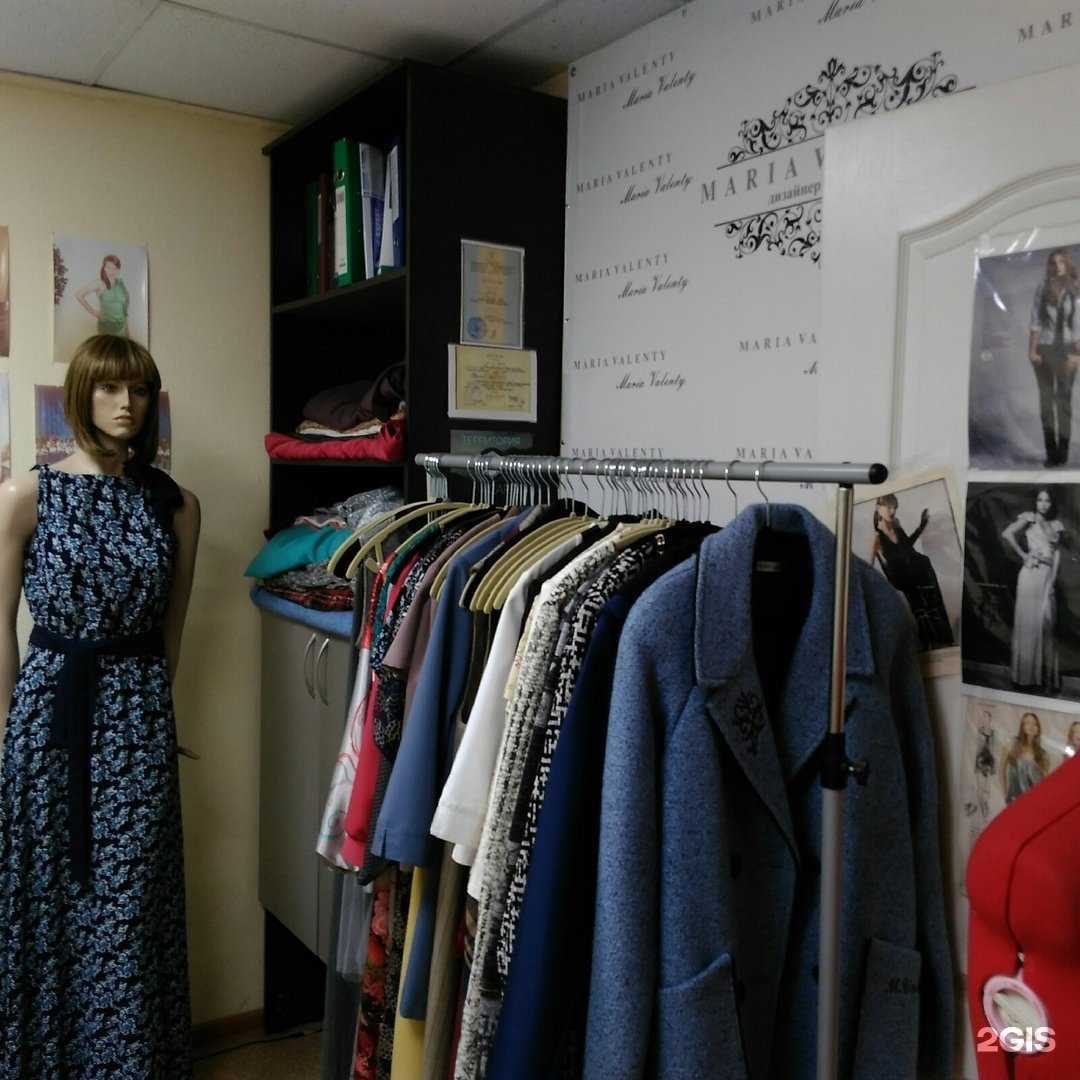 Отзывы на компанию Мария в г. Курган c фото