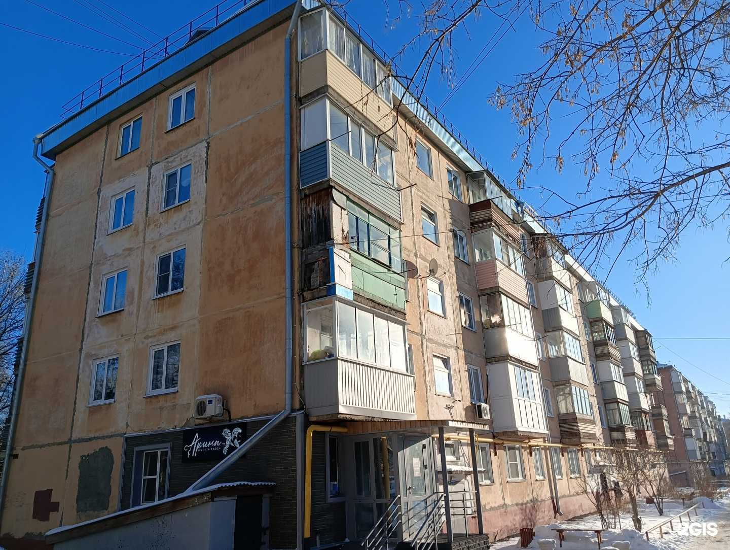 Отзывы на компанию Гермес Инвест Строй в Барнауле c фото - фотография 2 из 2