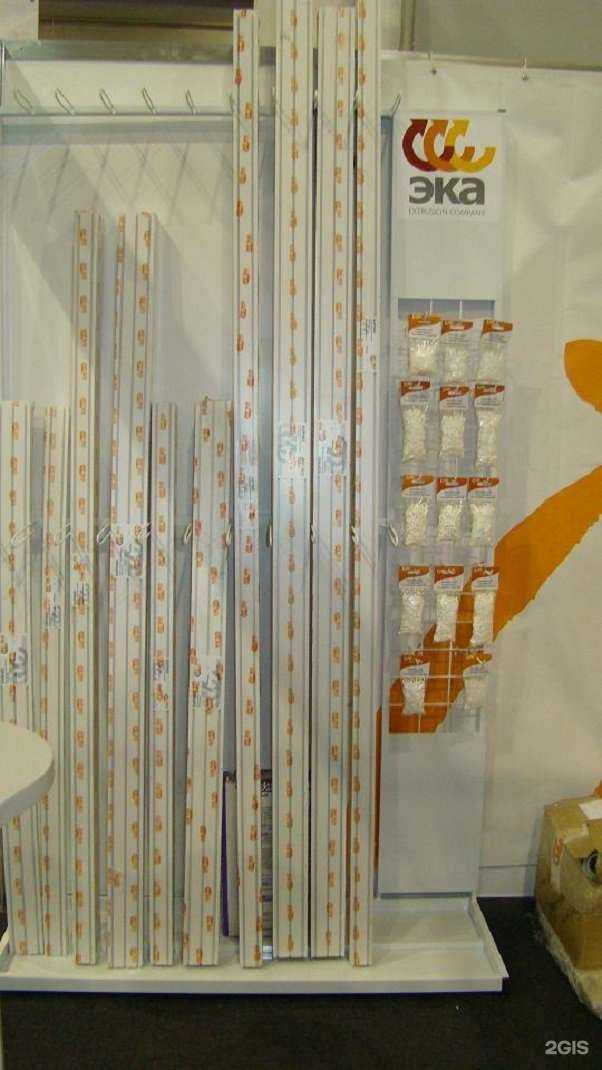 Отзывы на компанию Эка в Барнауле c фото