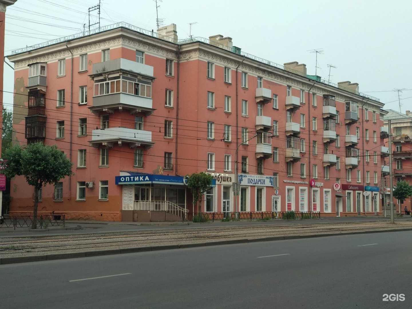 Отзывы на компанию Залихватский расколбас в Красноярске c фото - фотография 2 из 2