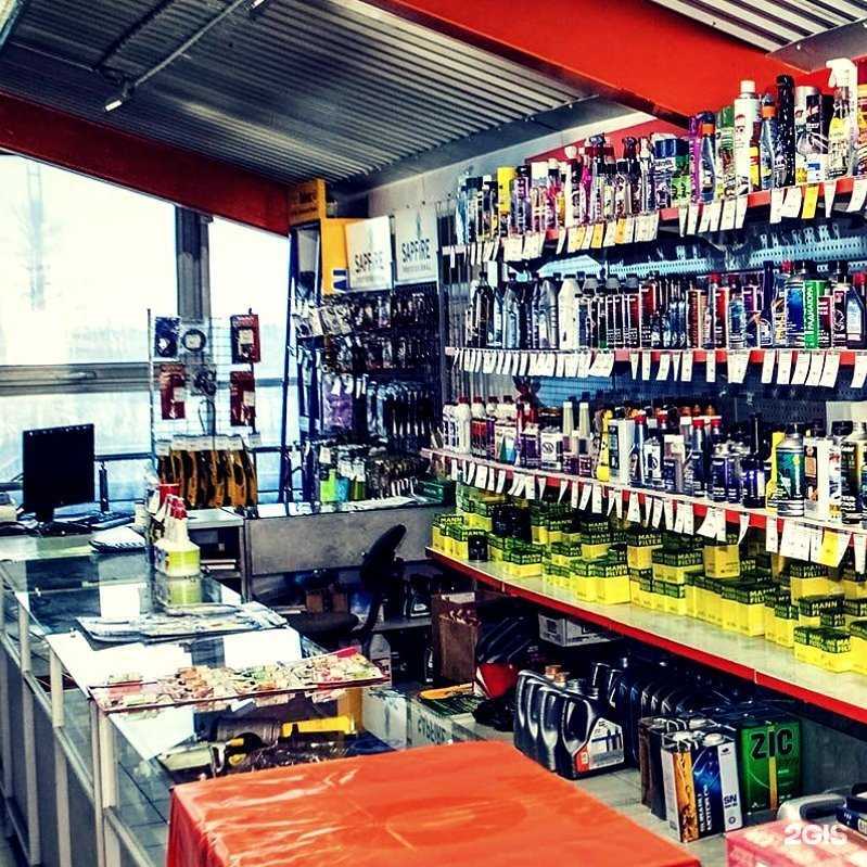 Отзывы на компанию Vianor в Новом Уренгое c фото