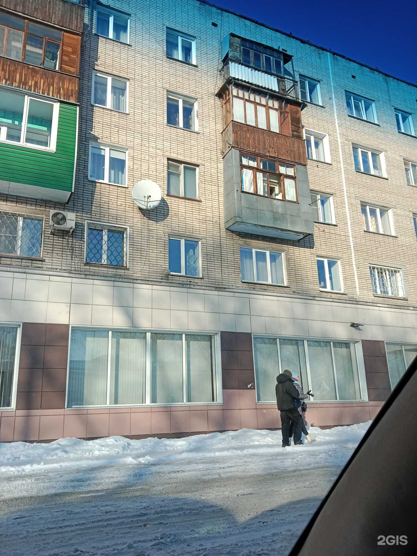 Отзывы на компанию СТО-Маркет в Бийске c фото - фотография 2 из 2