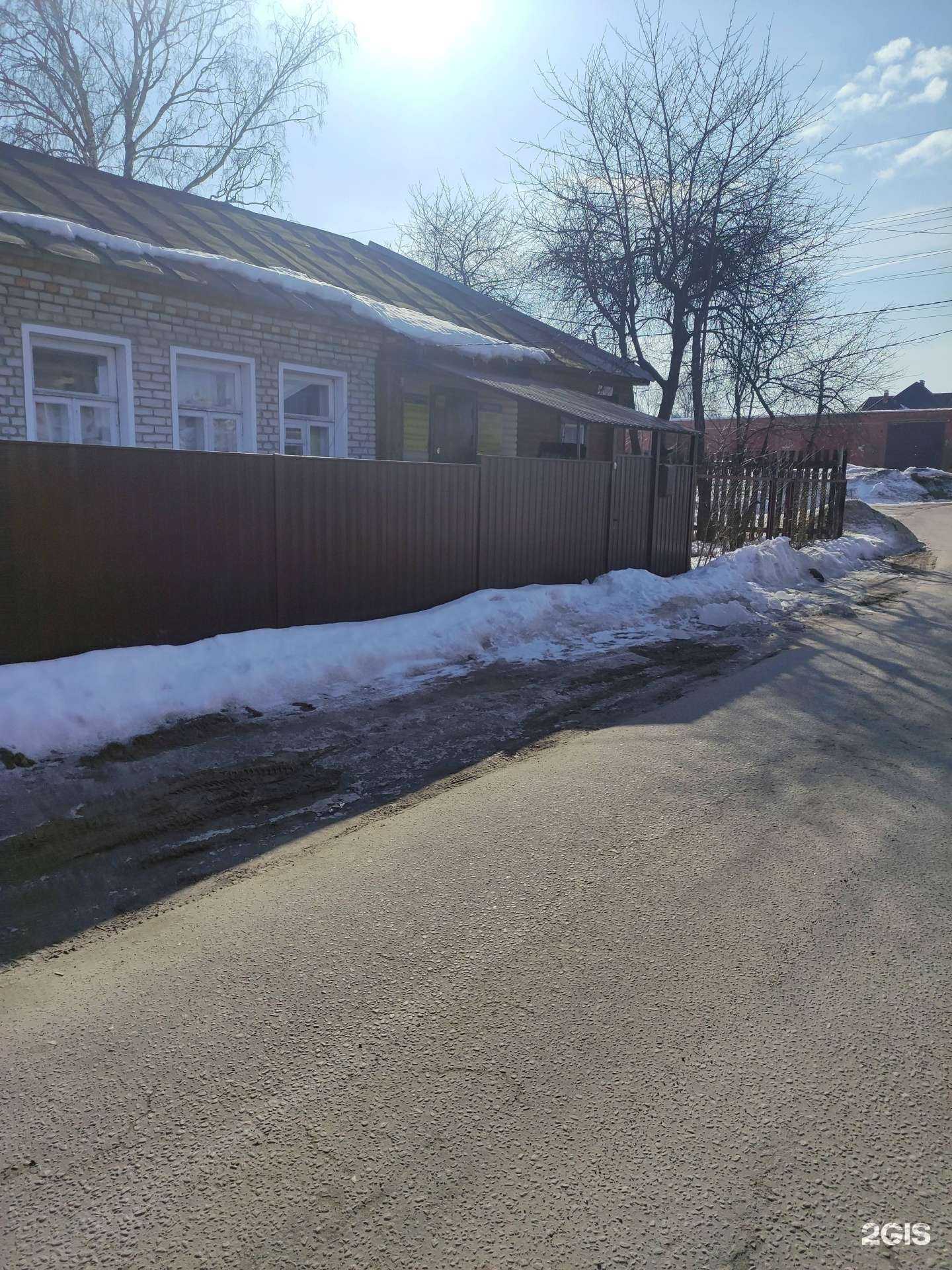 Отзывы на компанию Авточип в г. Коломна c фото