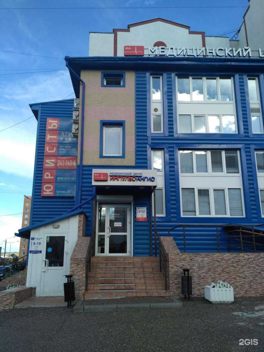 Отзывы на компанию Агро в Казани c фото - фотография 2 из 2