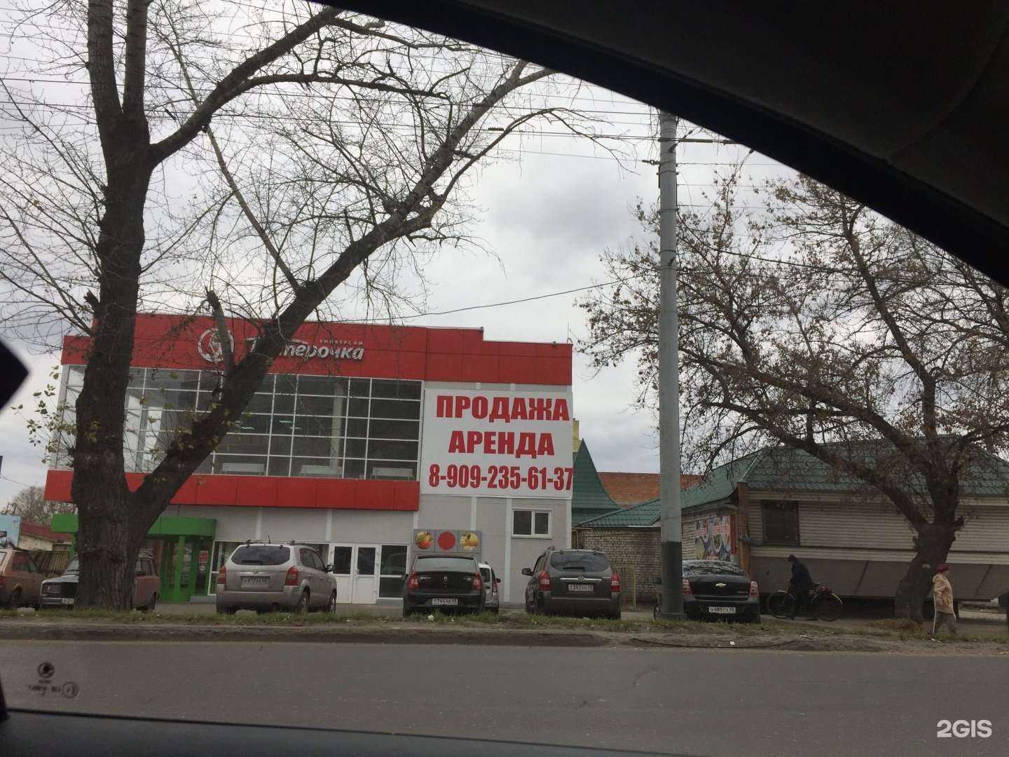 Отзывы на компанию Инвестиционно-промышленный центр развития Тамбовской области в Тамбове c фото - фотография 2 из 2