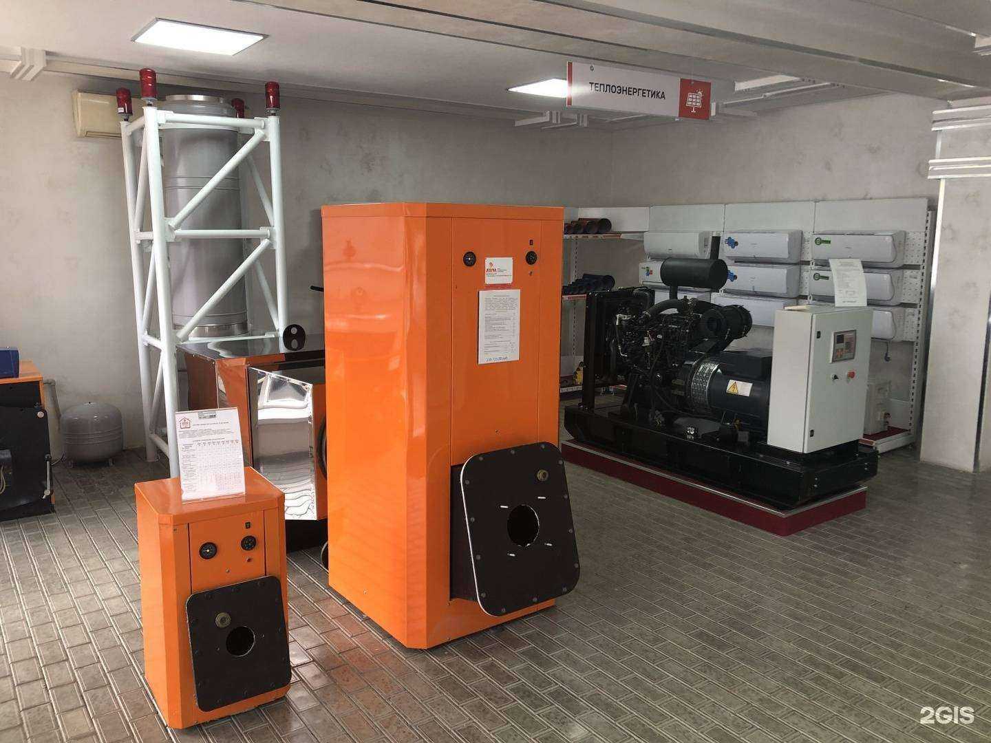 Отзывы на компанию Rim Group в Грозном c фото - фотография 2 из 2