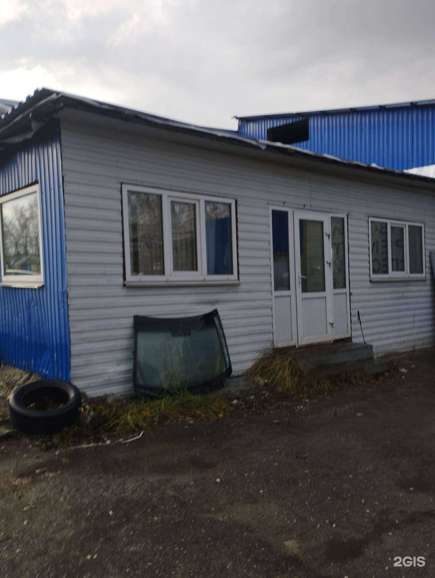 Отзывы на компанию Аметист в Нижнем Новгороде c фото