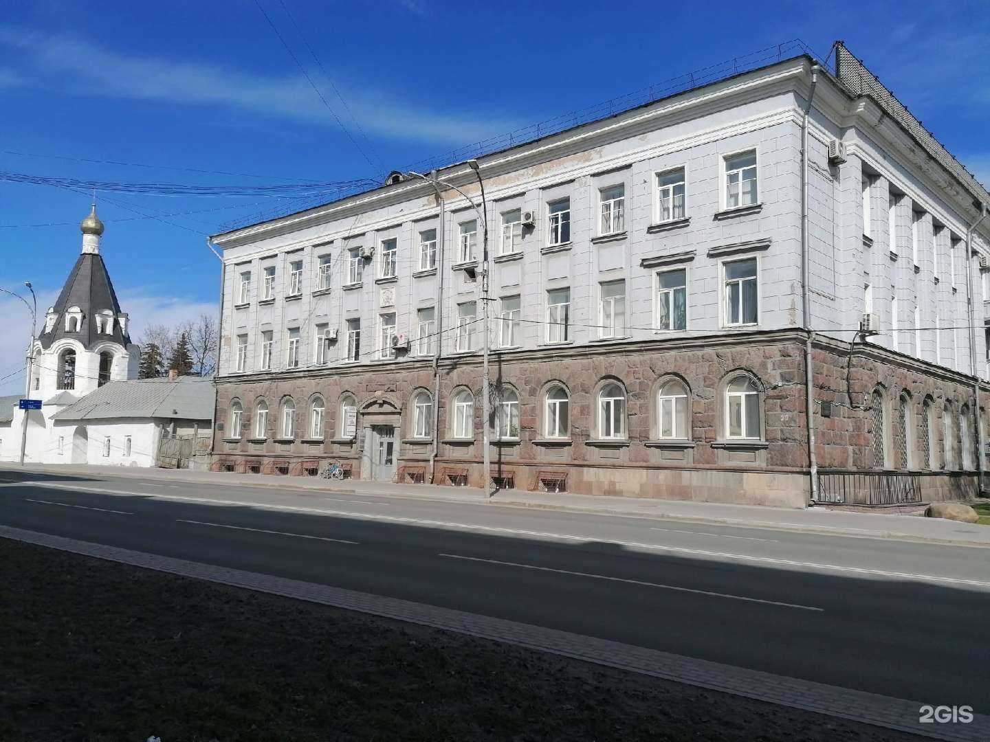 Отзывы на компанию Центр недвижимости. Псков в г. Псков c фото