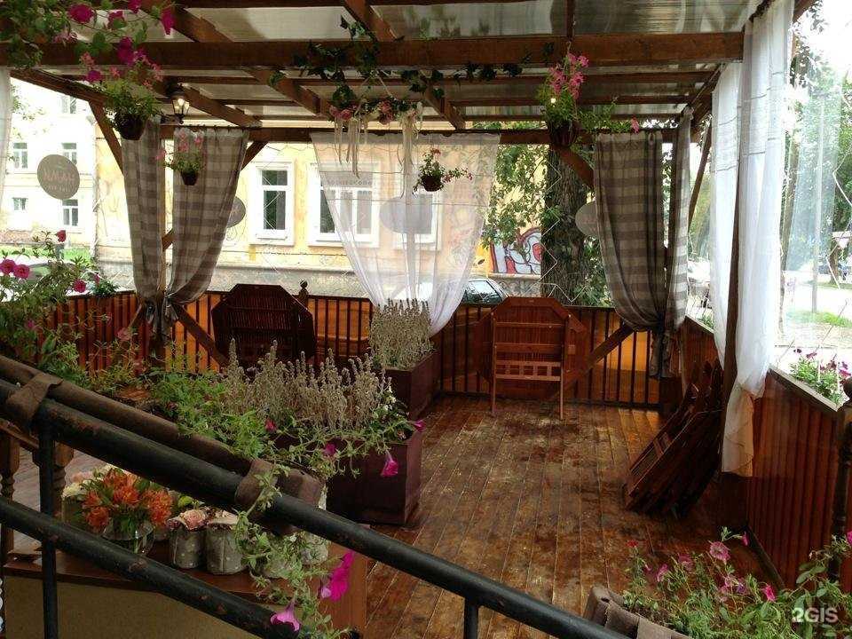 Отзывы на компанию Нами в Перми c фото