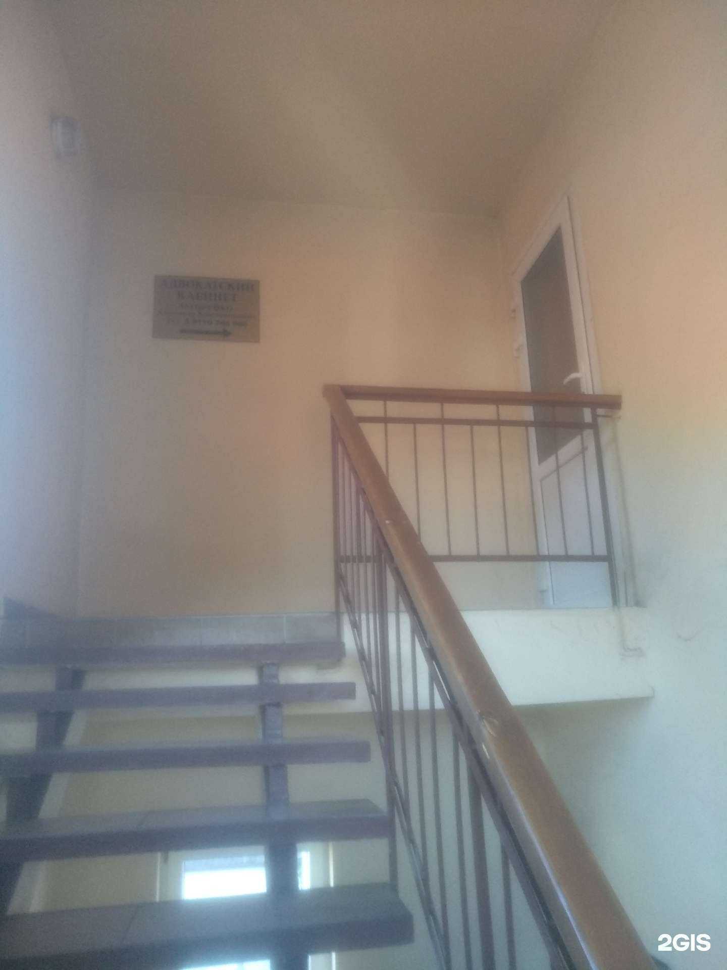 Отзывы на компанию Адвокат Загоруйко Александр Константинович в г. Светлогорск c фото