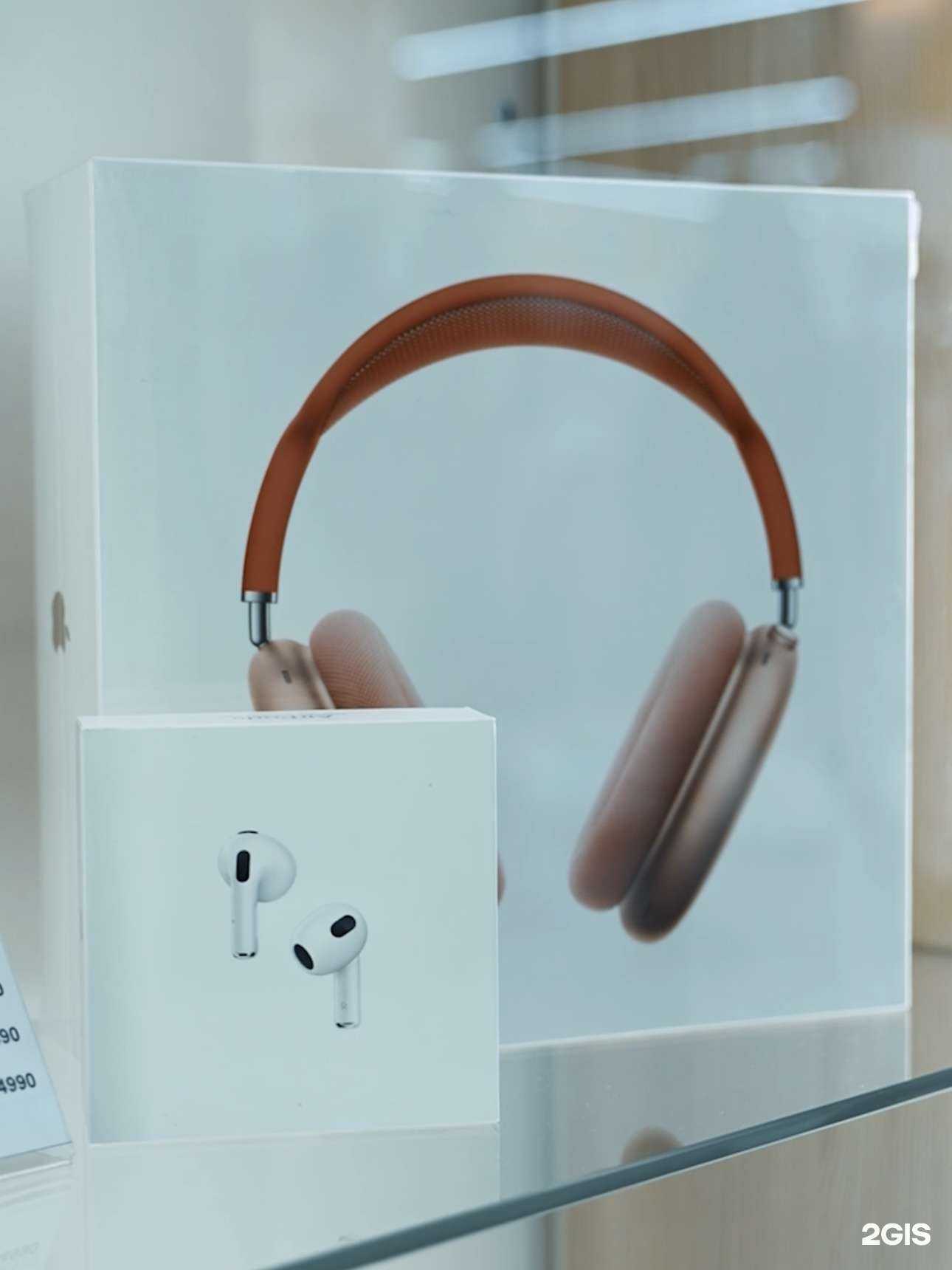 Отзывы на компанию Аныгы Тэрил в г. Якутск c фото