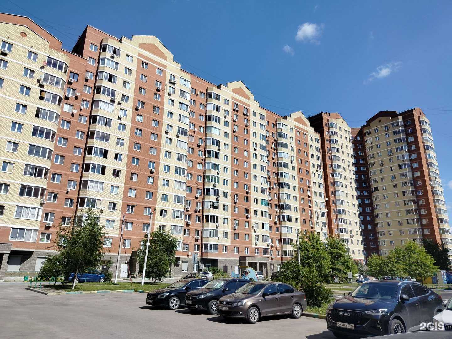 Отзывы на компанию Катрин в Электростали c фото - фотография 2 из 2