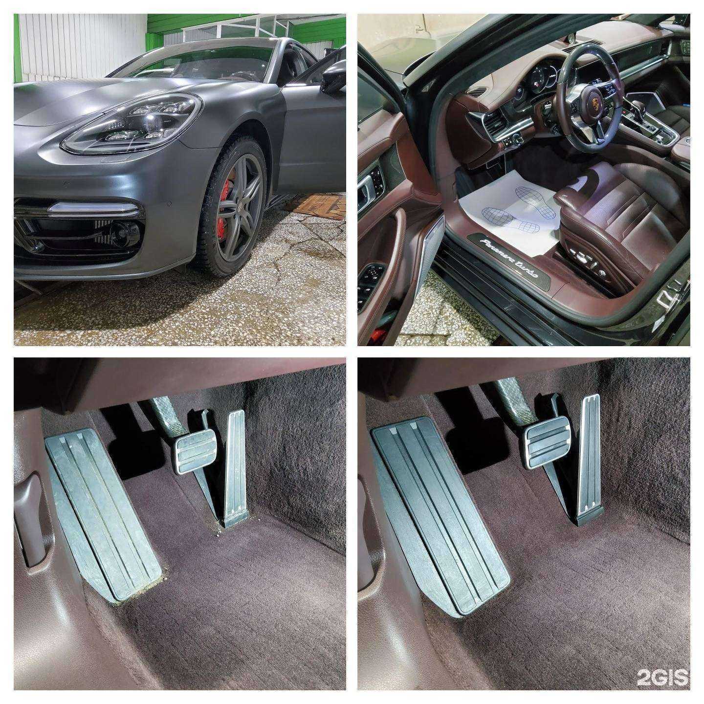 Отзывы на компанию Yuko detail в г. Железногорск c фото