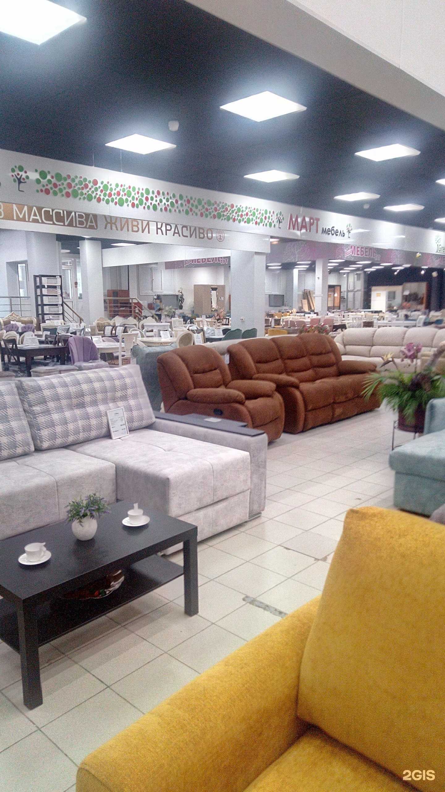 Отзывы на компанию Живи красиво в Владимире c фото