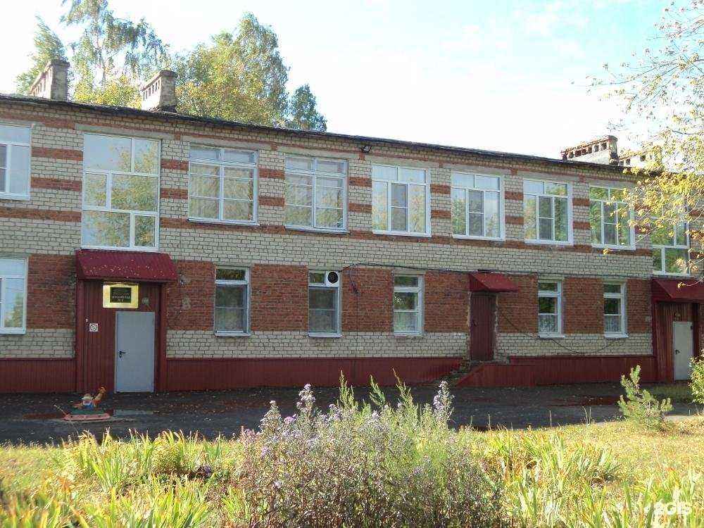 Отзывы на компанию Детский сад №4 комбинированного вида в г. Рузаевка c фото