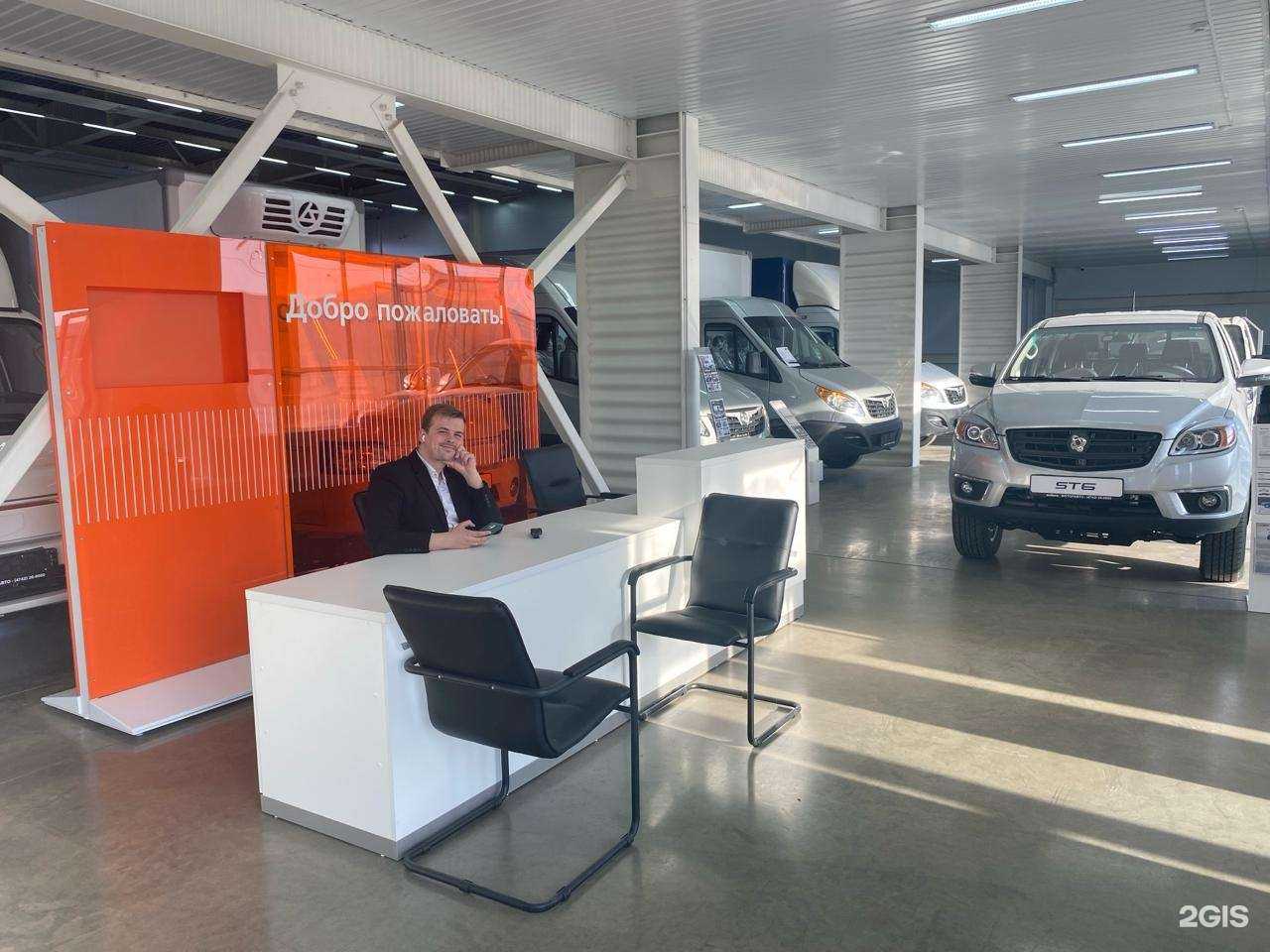 Отзывы на компанию Моторавто в Липецке c фото