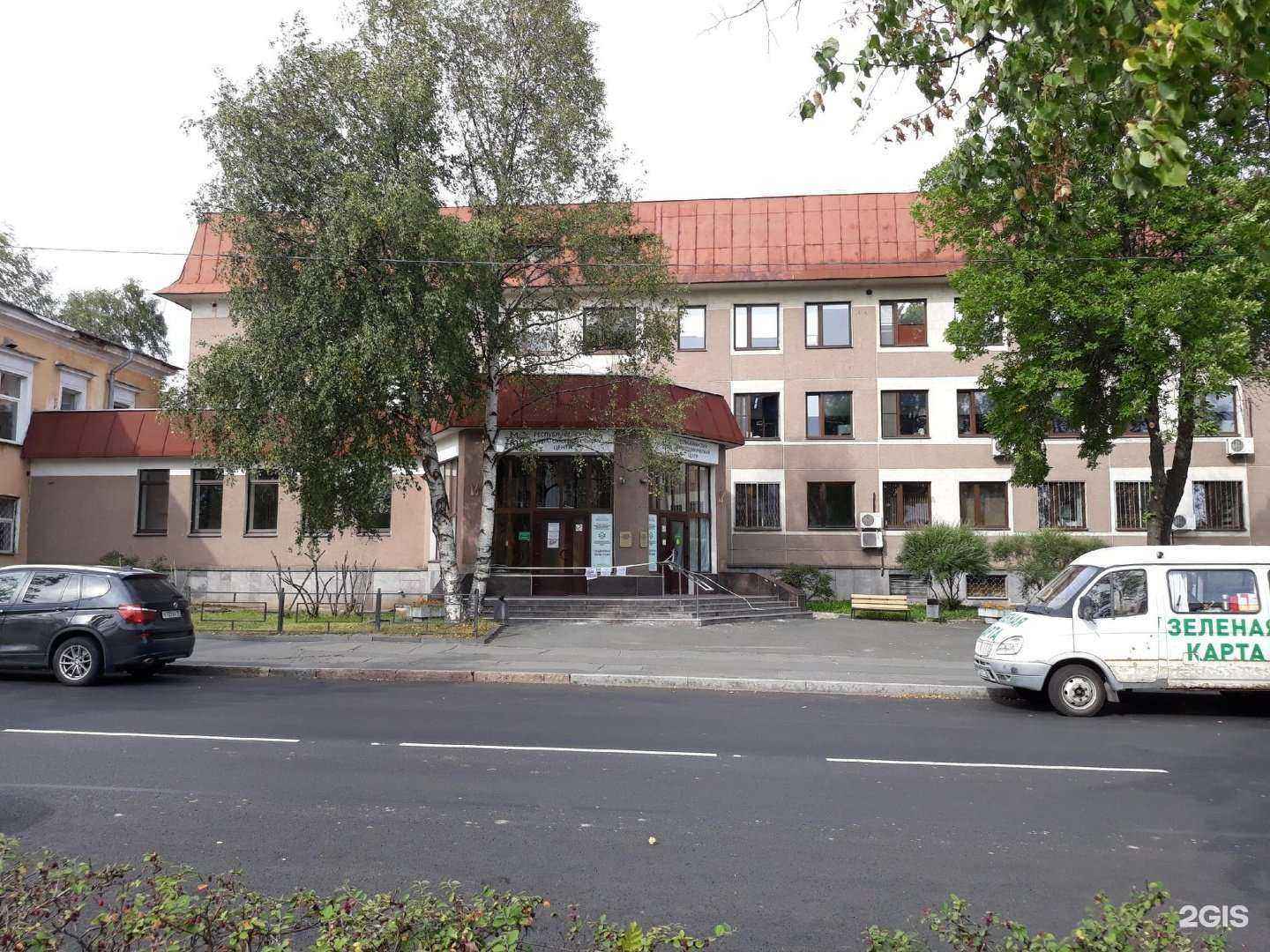 Отзывы на компанию Республиканский стоматологический центр в Петрозаводске c фото - фотография 2 из 2