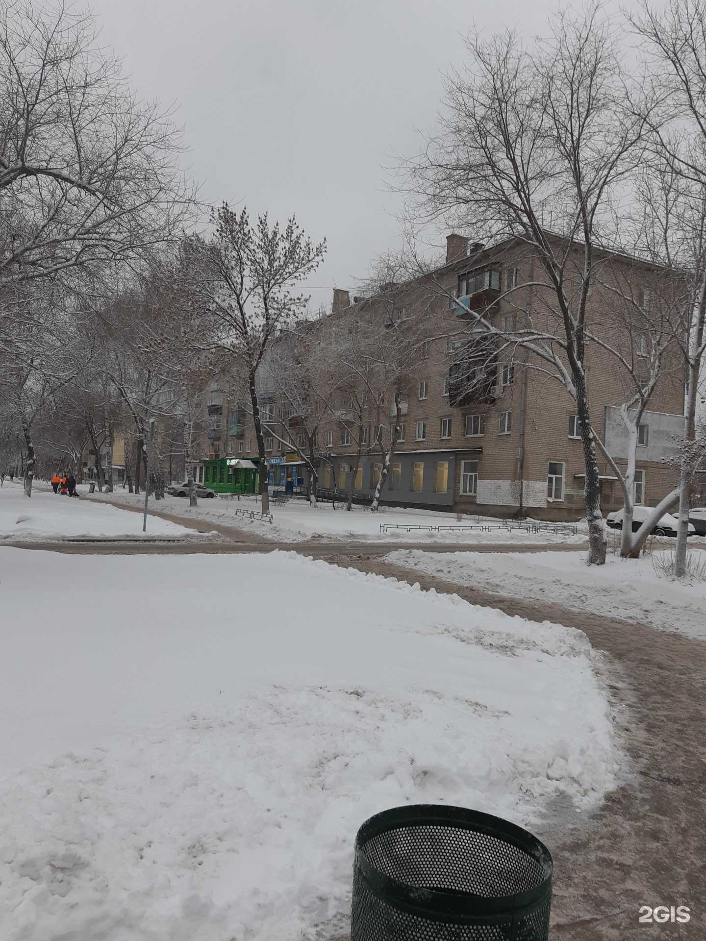 Отзывы на компанию Алия в Самаре c фото - фотография 2 из 2