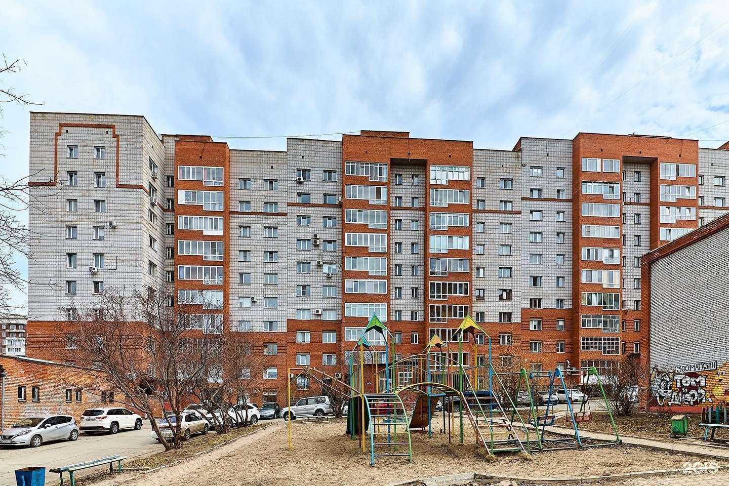 Отзывы на компанию Евродент в Томске c фото - фотография 2 из 2