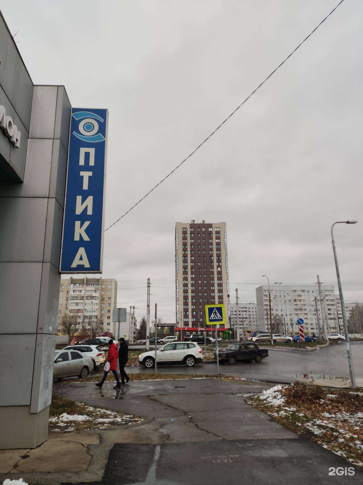 Отзывы на компанию Салон оптики в Набережных Челнах c фото