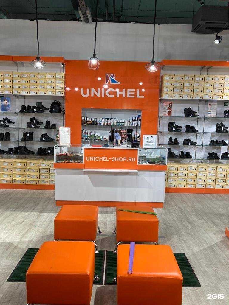 Отзывы на компанию Юничел в г. Екатеринбург c фото