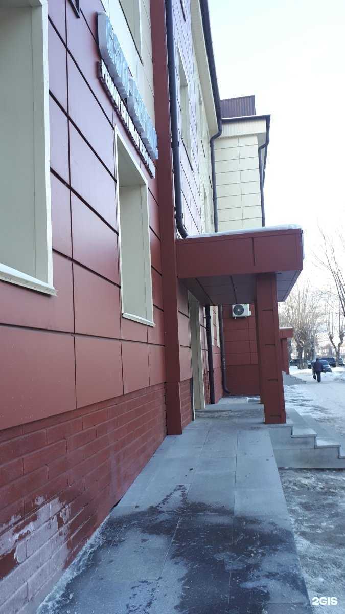 Отзывы на компанию МИБС-НИЖНИЙ ТАГИЛ в Нижнем Тагиле c фото