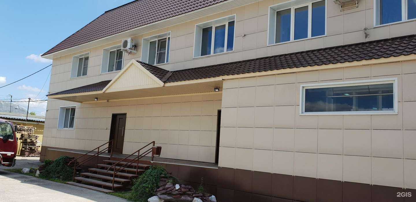 Отзывы на компанию Мяском-К в Бийске c фото