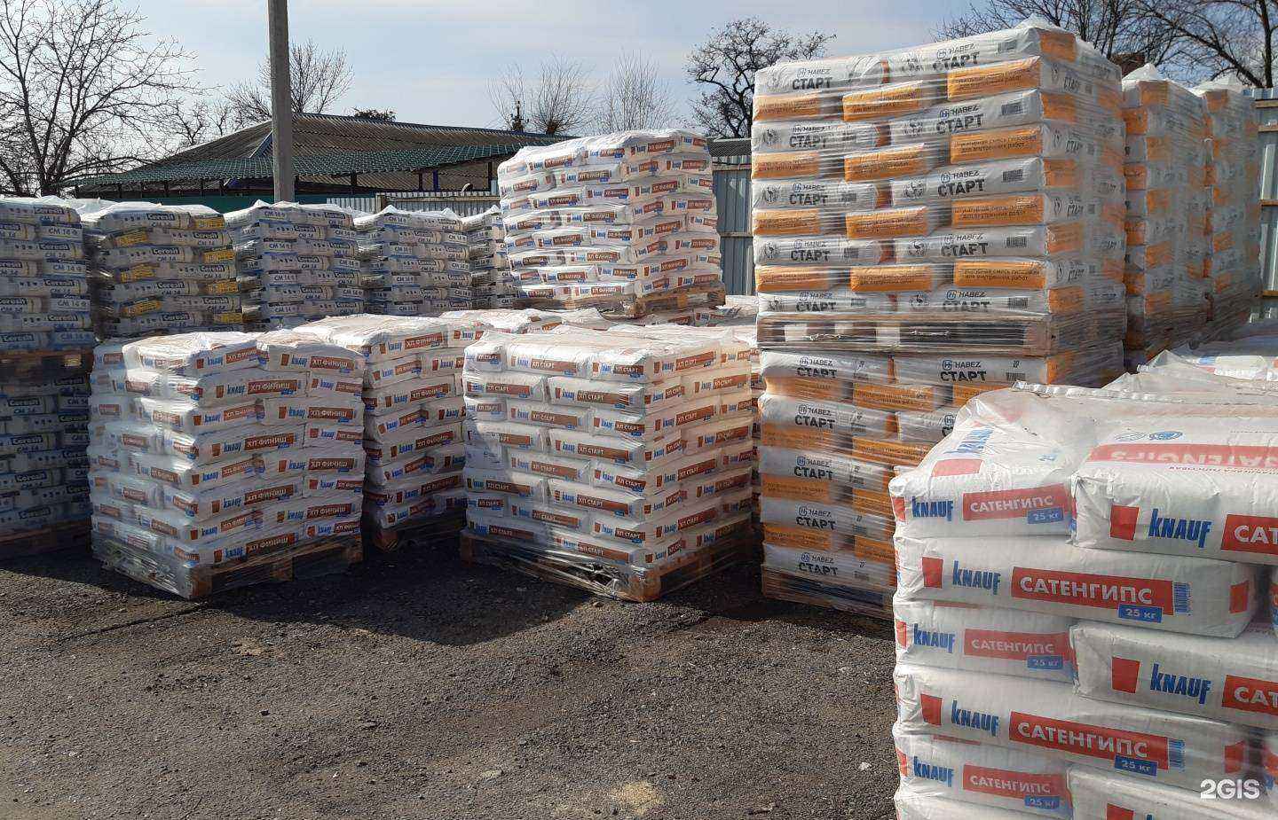 Отзывы на компанию Ваш Дом в Ростове-на-Дону c фото