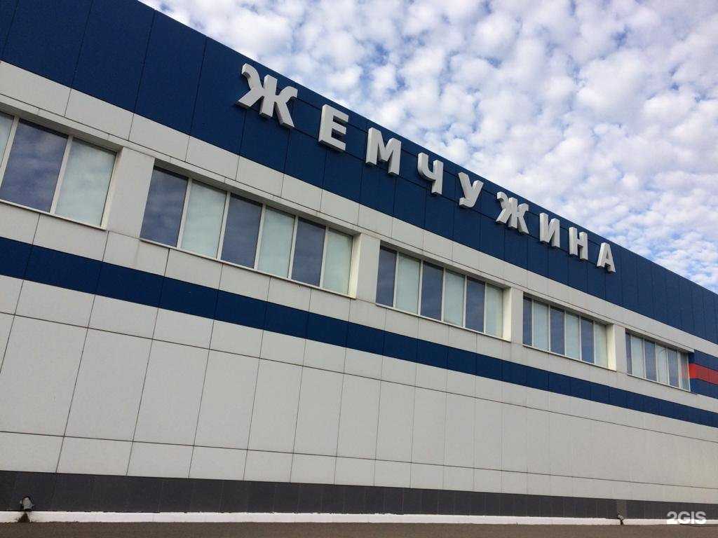 Отзывы на компанию Жемчужина в г. Новомосковск c фото