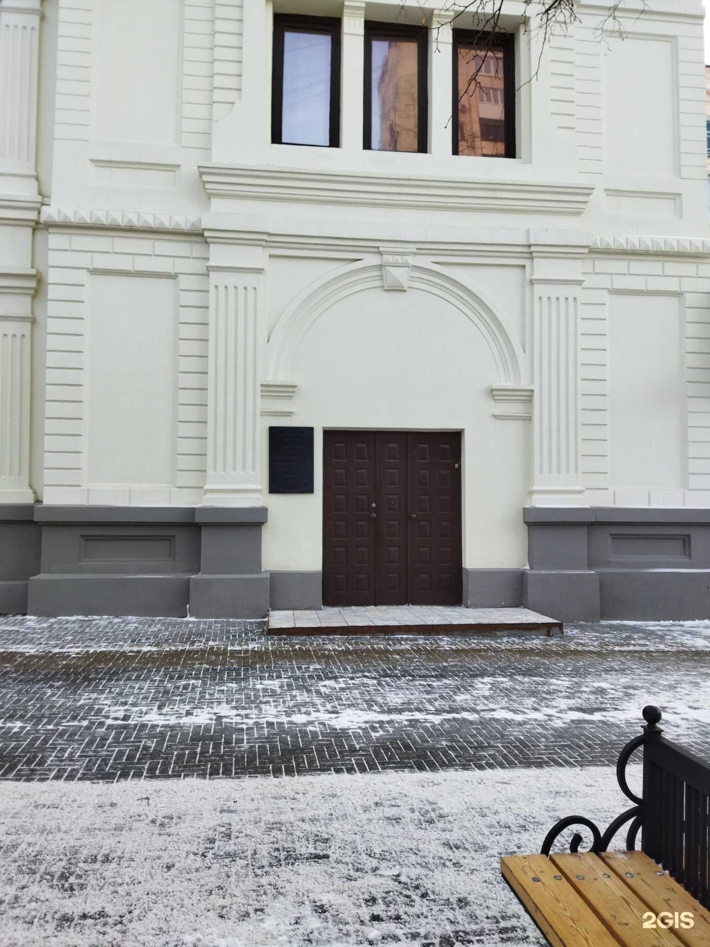 Отзывы на компанию Адвокатский кабинет Краснова В.С. в Челябинске c фото