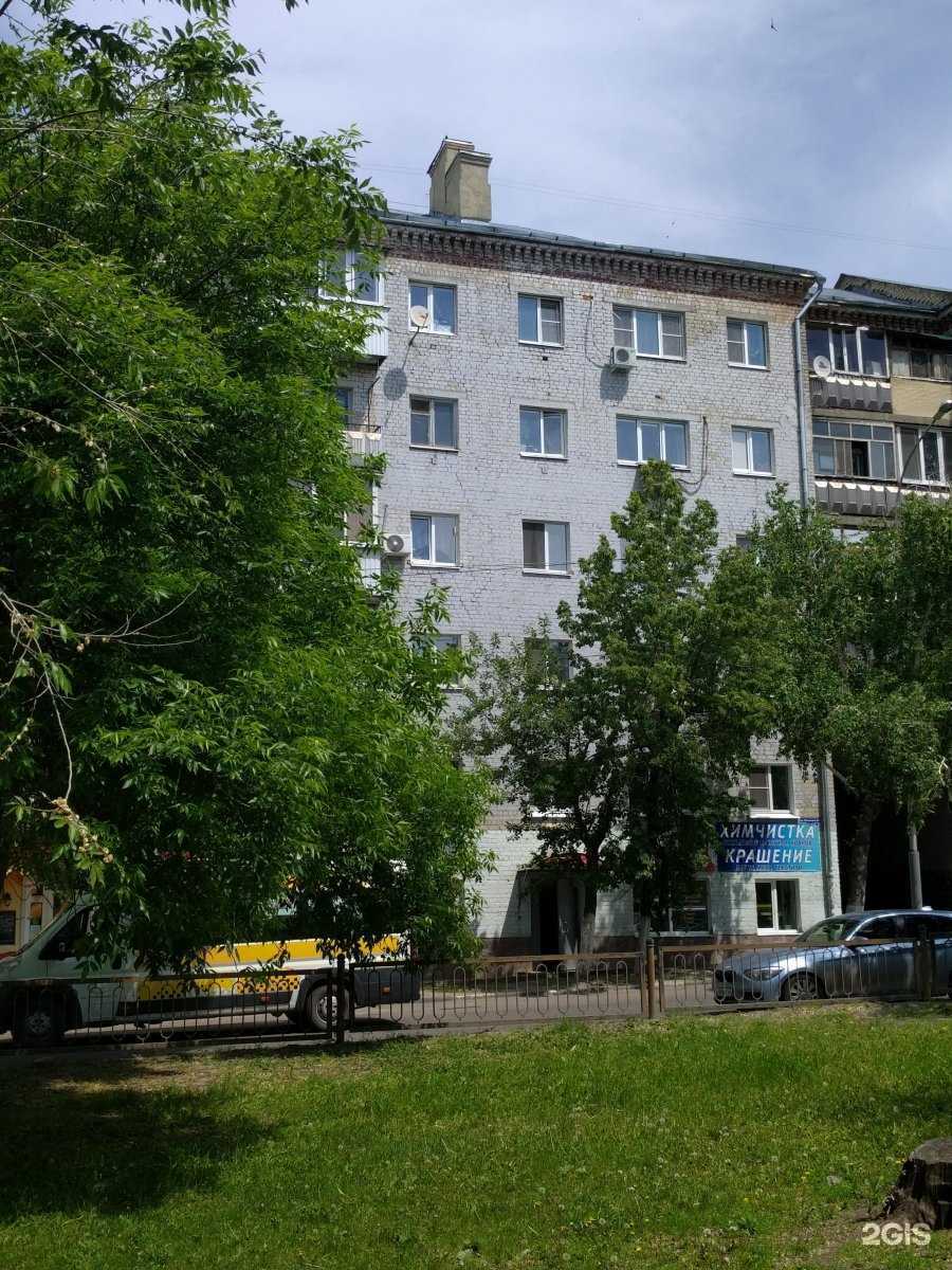 Отзывы на компанию Ромашка в Саратове c фото - фотография 2 из 2