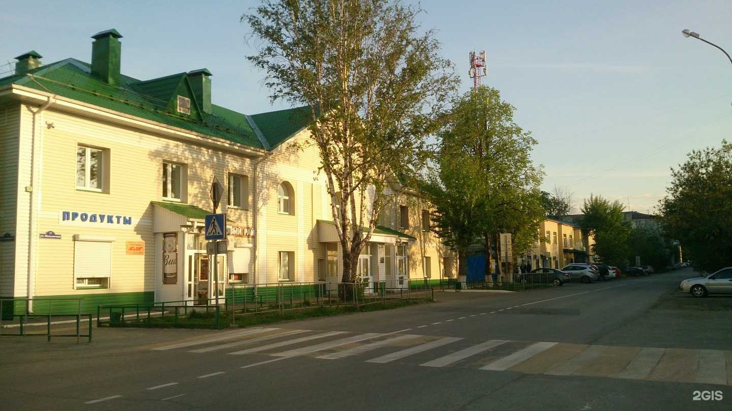 Отзывы на компанию Перформанс в Тюмени c фото - фотография 2 из 2