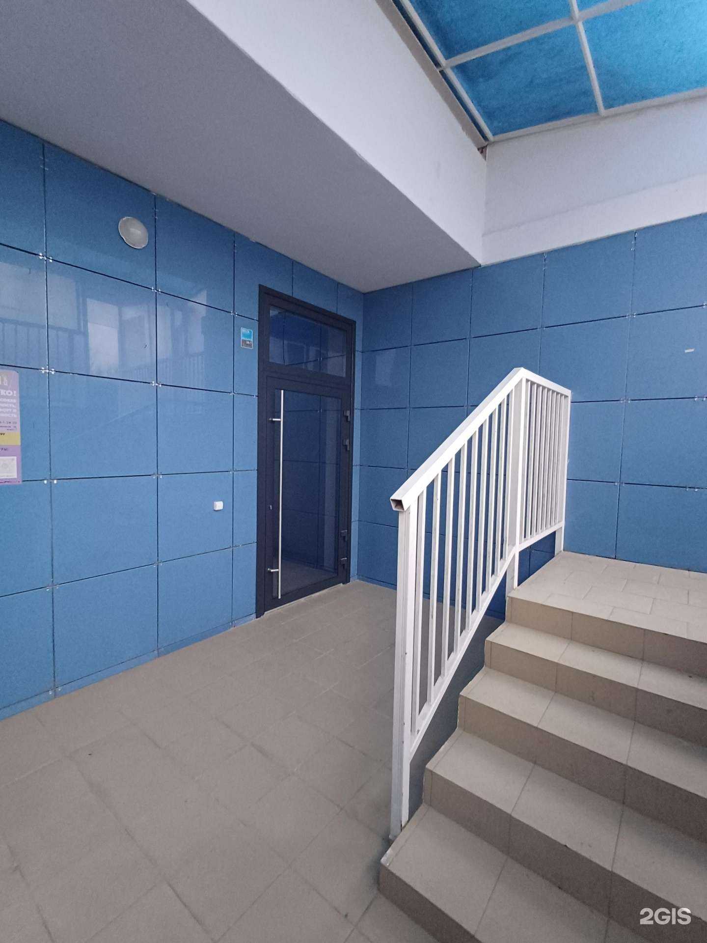 Отзывы на компанию Лидоварня в г. Краснодар c фото