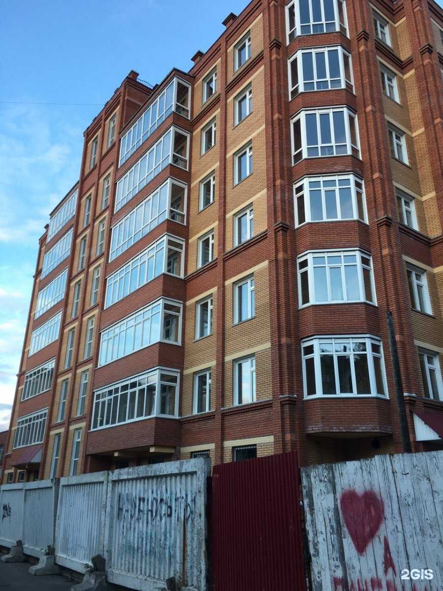 Отзывы на компанию SkinClinic в Томске c фото - фотография 2 из 2