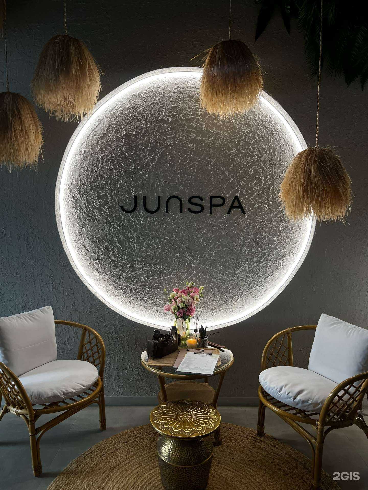 Отзывы на компанию Junspa в Краснодаре c фото